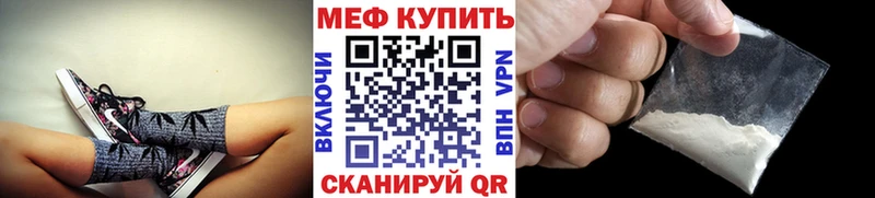 Названия наркотиков Олёкминск Амфетамин  Марихуана  A PVP  Мефедрон  COCAIN  ГАШИШ 