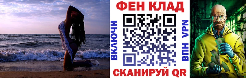 Amphetamine 98%  Олёкминск 