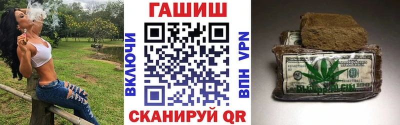 Гашиш гашик  где купить наркоту  Олёкминск 