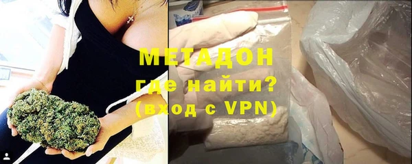 кокаин перу Баксан