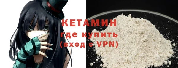 марихуана Балабаново