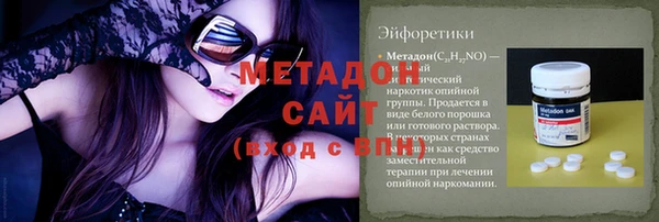 кокаин перу Баксан