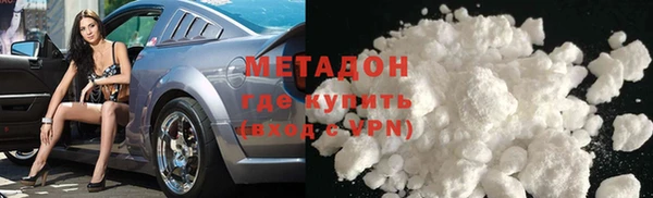 меф Белокуриха