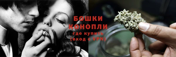 марихуана Балабаново