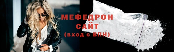 кокаин перу Баксан
