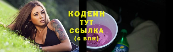 кокаин перу Баксан