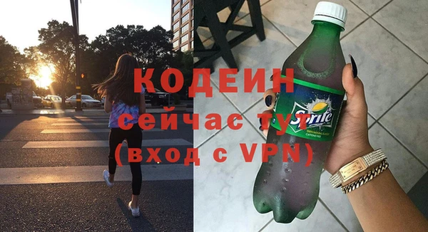 марихуана Балабаново