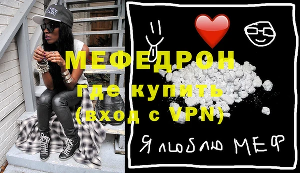 марихуана Балабаново