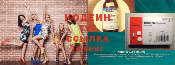 кокаин перу Баксан