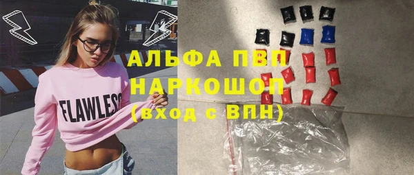 кокаин перу Баксан