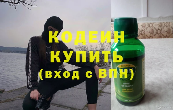 меф Белокуриха