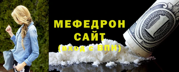 кокаин перу Баксан