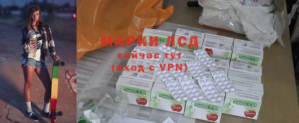 гашишное масло Беломорск