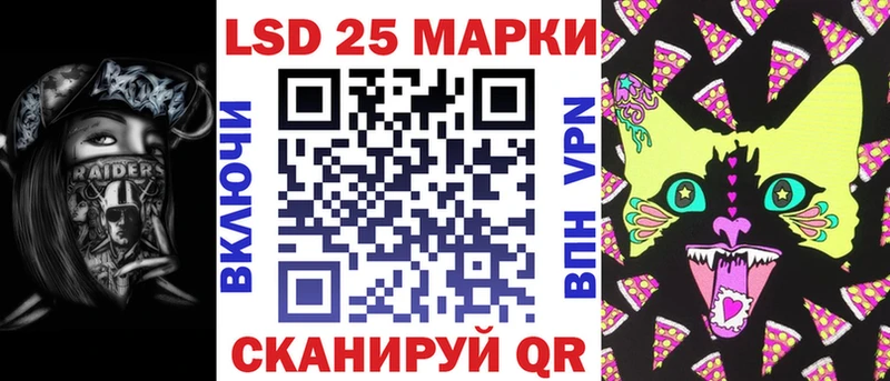 OMG ONION Олёкминск Марки N-bome 1,5мг
